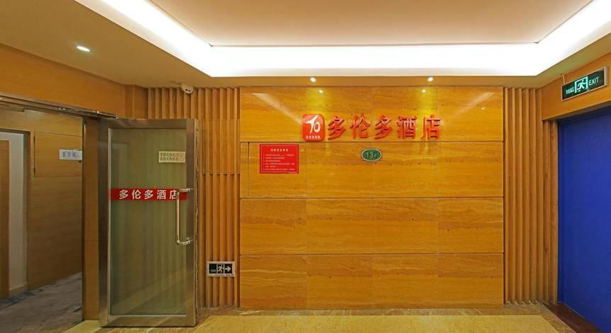 Toronto Hotel Shenzhen Exterior foto