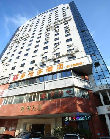 Toronto Hotel Shenzhen Exterior foto